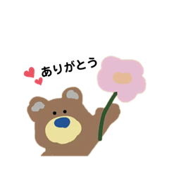 [LINEスタンプ] あにまる フレンず