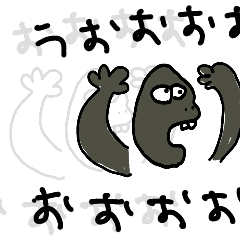 [LINEスタンプ] ますこ 個人の主張