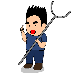 [LINEスタンプ] ハマケン君