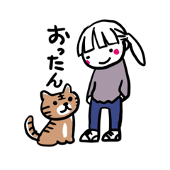 [LINEスタンプ] sonic flower grooove1号その2