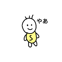 [LINEスタンプ] クソスタジオ 1