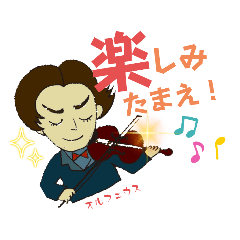 [LINEスタンプ] なないろ歌劇団 02