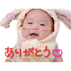 [LINEスタンプ] ♡あまね♡