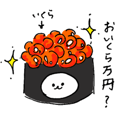 [LINEスタンプ] ぷにのゆる日常スタンプ