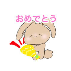 [LINEスタンプ] うさぎのモカ氏