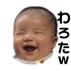 [LINEスタンプ] 愉快ならいちゃん