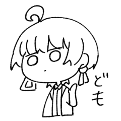 [LINEスタンプ] ひのたとしずかの線だけスタンプ