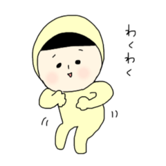 [LINEスタンプ] レモンちゃんのいろんな感情②