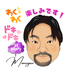 [LINEスタンプ] デザイナー似顔絵上半身スタンプ基本40個