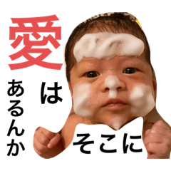 [LINEスタンプ] さくのすけスタンプ（生活編）