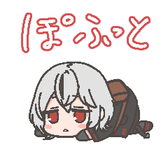 [LINEスタンプ] ぽふっとれぐ