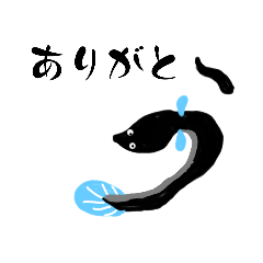 [LINEスタンプ] unagi's