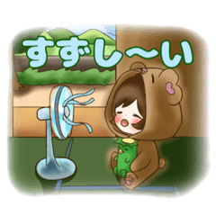 [LINEスタンプ] 夏の思い出とあっくんま