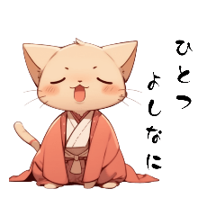 [LINEスタンプ] 猫落語家