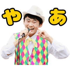 [LINEスタンプ] 梵天ゆず太郎スタンプ vol.3