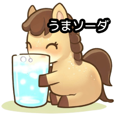 [LINEスタンプ] ほっこりダジャレパーク