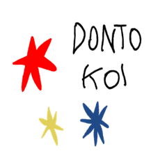 [LINEスタンプ] ぴきつき