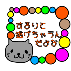 [LINEスタンプ] 海外ドラマ・映画風スタンプ 21