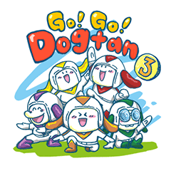 [LINEスタンプ] Go！Go！Dogtan3 (レンジャー編)