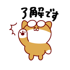 [LINEスタンプ] 眉しばのゆる〜い敬語