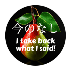 [LINEスタンプ] 目の保養になるメッセージ③