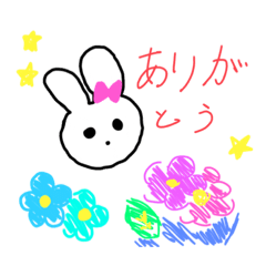 [LINEスタンプ] まっしろぴょんぴょん