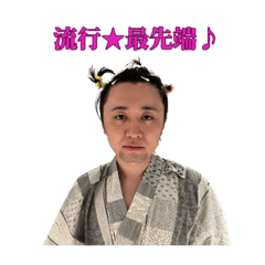 [LINEスタンプ] 愉快な仲間たち日常使いバージョン