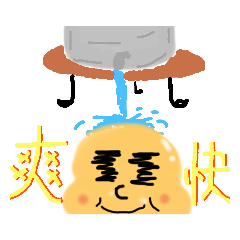 [LINEスタンプ] 愛されそうな顔♫キャンプver