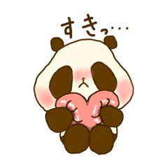 [LINEスタンプ] ぷよぷよパンダ