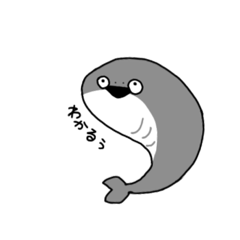 [LINEスタンプ] 話題だったあの生物