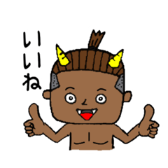 [LINEスタンプ] 焦茶豆鬼くん