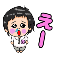 [LINEスタンプ] 鼻水の国のノノちゃん