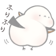 [LINEスタンプ] シマエナガのぷく2