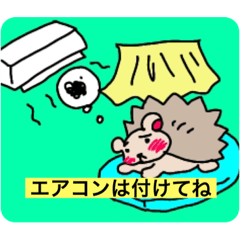 [LINEスタンプ] ゆるっと介護士5