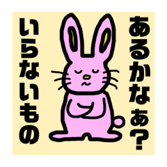 [LINEスタンプ] お片付けやお掃除に使えるかわいいスタンプ