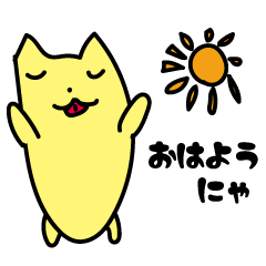 [LINEスタンプ] わくわくカラフルアニマル