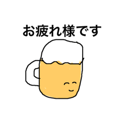 [LINEスタンプ] 先輩なんだよ