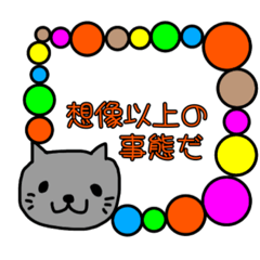 [LINEスタンプ] 海外ドラマ・映画風スタンプ 22