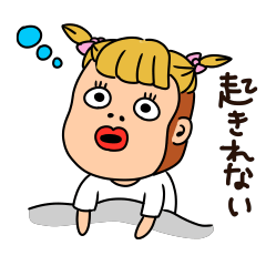 [LINEスタンプ] ネガティヴごりら