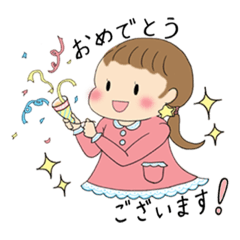 [LINEスタンプ] カワイイ小人しおたんの、日常と季節の言葉