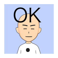 [LINEスタンプ] さなまかなやの画像（メイン）