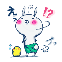 [LINEスタンプ] みみこ♡ぴょLIFE