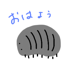 [LINEスタンプ] l love だんごむし