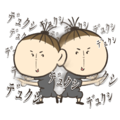 [LINEスタンプ] ちんちくりんなタラ坊