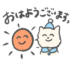 [LINEスタンプ] ポメマルのコポふわふわ