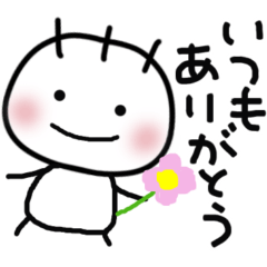 [LINEスタンプ] まる⭐︎闘病  病気  病院の日 気持ち