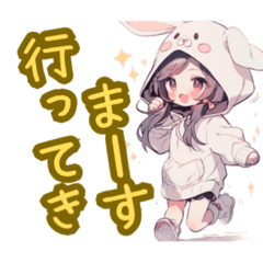 [LINEスタンプ] ウサ耳の女の子