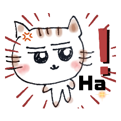 [LINEスタンプ] ねこさんと幸せな毎日