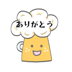 [LINEスタンプ] ビール女子⭐︎ビールを愛する人へ