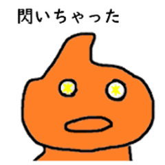 [LINEスタンプ] 「うごく！」ぴりたぁスタンプ(修正版)の画像（メイン）